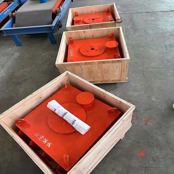 Máy tách đĩa điện từ